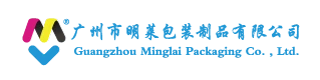 قوانغتشو Minglai التغليف المحدودة